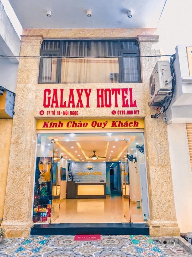Chan Chau Galaxy Home - Hotel Sky View מראה חיצוני תמונה